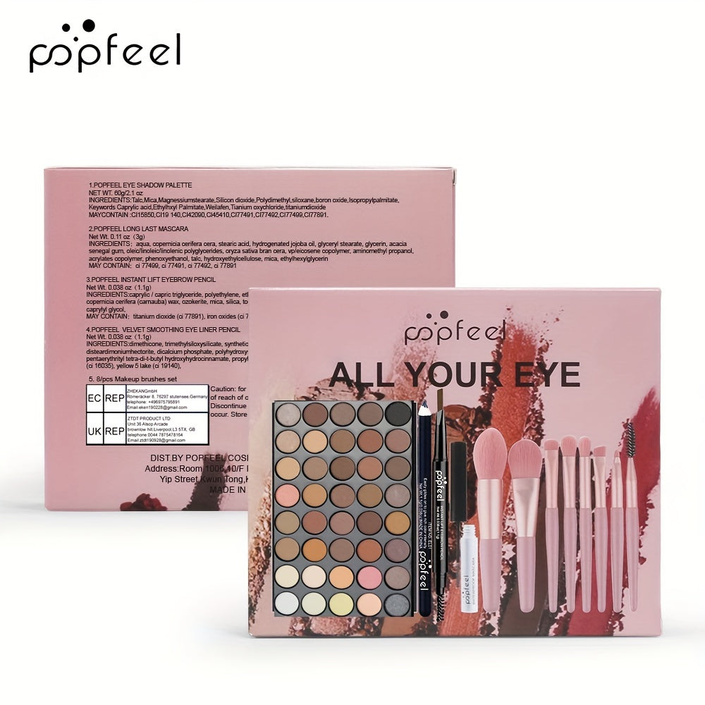 Eye Makeup Set Gift Box With Matching Brushes